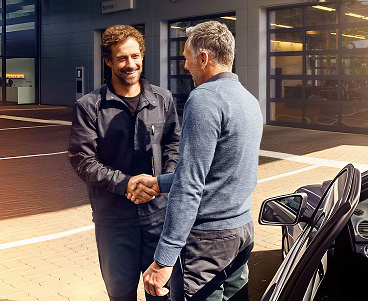 Комфортные цены